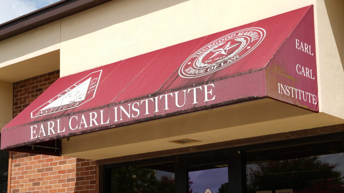 Earl Carl Institute at Texas Southern University