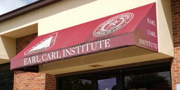 Earl Carl Institute at Texas Southern University