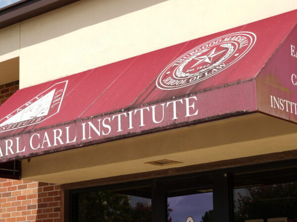 Earl Carl Institute at Texas Southern University