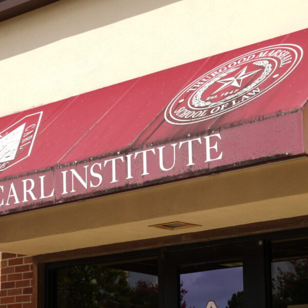Earl Carl Institute at Texas Southern University