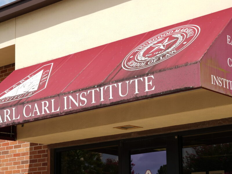Earl Carl Institute at Texas Southern University